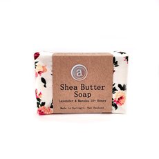 Shea Butter Soap Ivory-artists-and-brands-The Vault