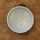 Kauri Dip Bowl Matt Half Grey