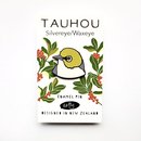 Tauhou Waxeye Enamel Pin