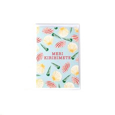 Seashells Meri Kerihimete Card Littles-cards-The Vault
