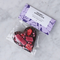 Extra Large Chocolate Heart Rhubarb-artists-and-brands-The Vault