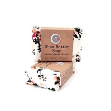Shea Butter Soap Ivory-artists-and-brands-The Vault
