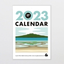 Glenn Jones Calendar 2023