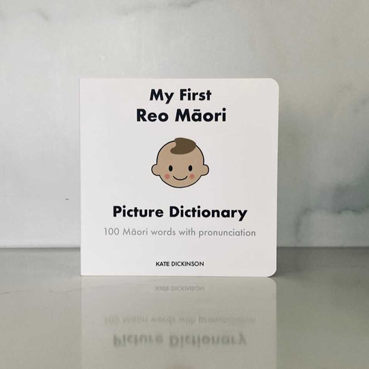 My First Reo Maori Picture Dictionary