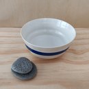 Small Cradle Bowl Blue Slip Highlight