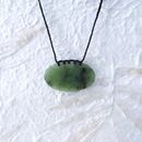 Pounamu Pendant Oval