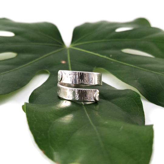 Tape Measure Ring Medium