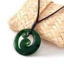 Pounamu Pendant Double Koru