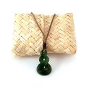 Pounamu Pendant Double Twist