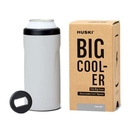 Big Can Cooler Stone Grey