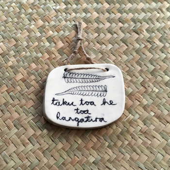 Small Whakatauki Wall Hanging