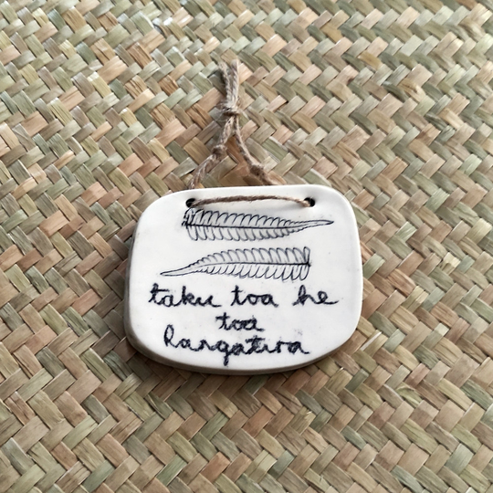 Small Whakatauki Wall Hanging