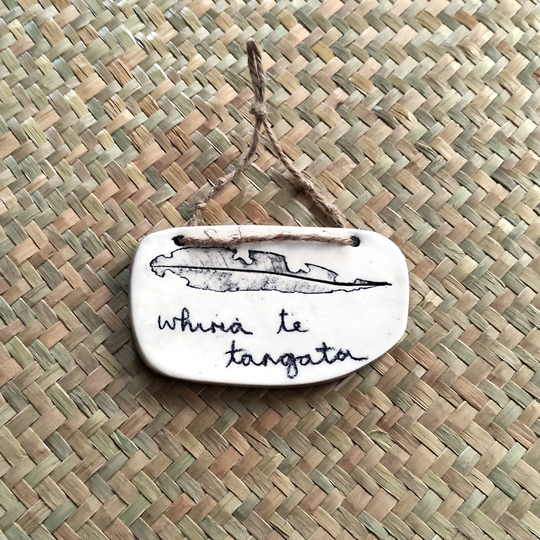 Small Whakatauki Wall Hanging