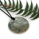 Pounamu Pendant Simple Disc