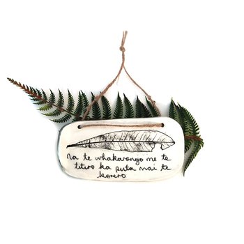 Medium Whakatauki Hanging-artists-and-brands-The Vault