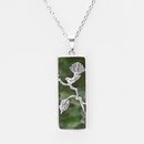 Calypso Charm Necklace