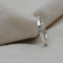 Textured Ring Silver