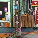 Parade Dairy A3 Print