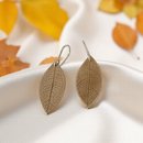 Petite Leaf Earring Bronze