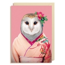 Gift Card Blank Barn Owl